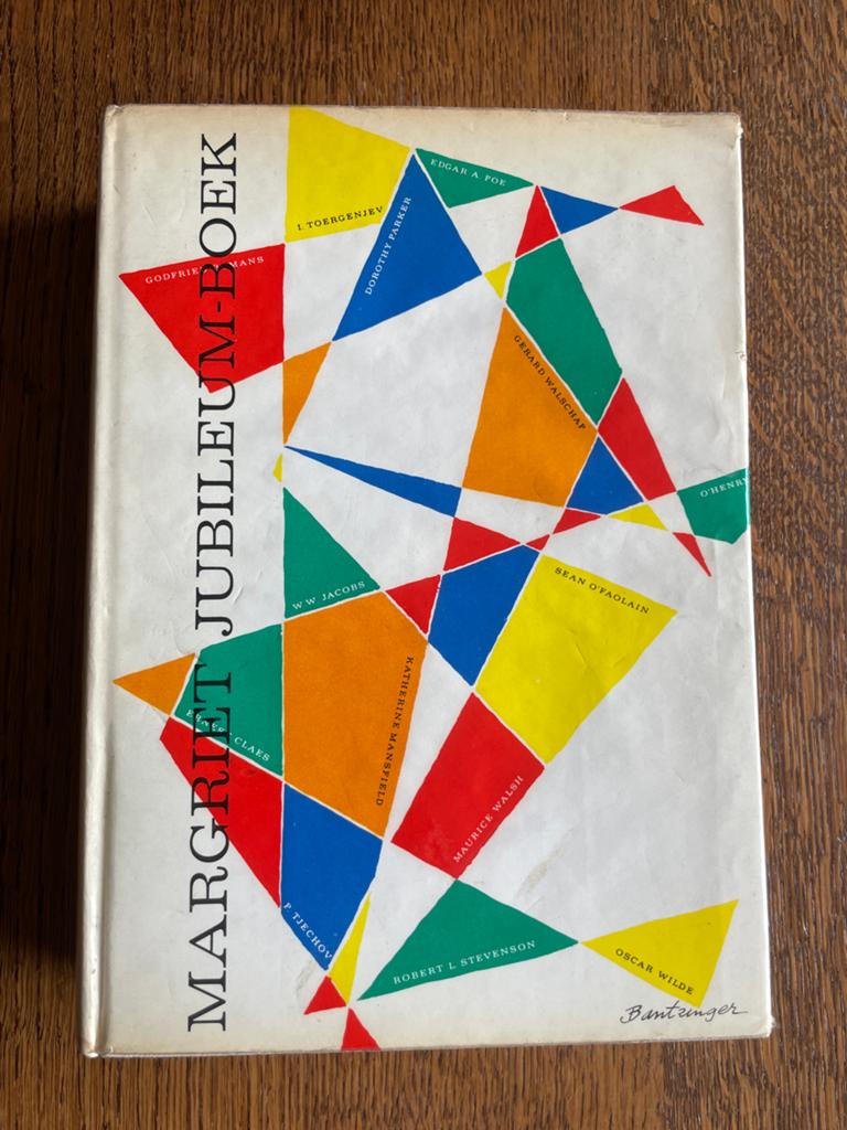 Margriet Jubileum-Boek - Diverse Auteurs, Ophalen of Verzenden, Gelezen, Nederland