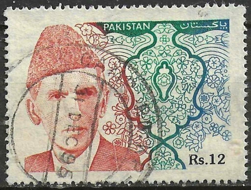 Pakistan 1989 - Yvert 858 - Mohammed Ali Jinnah (ST), Verzenden, Gestempeld, Zuid-Azië