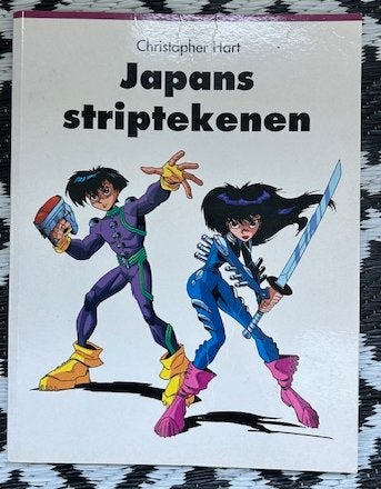 Japans striptekenen, Ophalen of Verzenden, Zo goed als nieuw, Boek of Gids