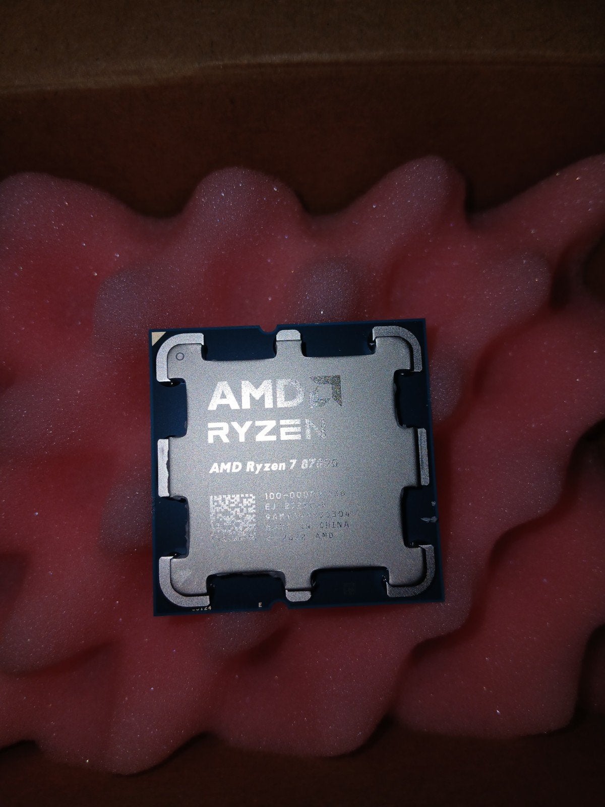 AMD Ryzen 7 8700G Processor evt met koeling, Computers en Software, 8-core, AMD Ryzen 7 8700G, AM5, Nieuw