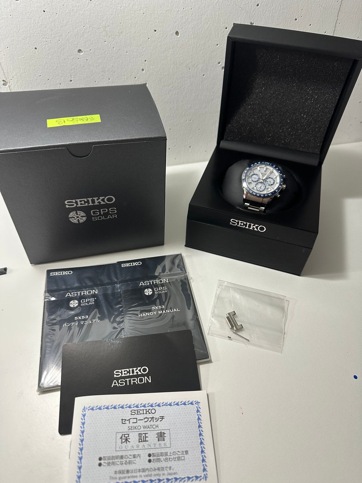 Seiko Astron GPS Solar (SSH013J1) (SBXC013) JDM!, Ophalen of Verzenden