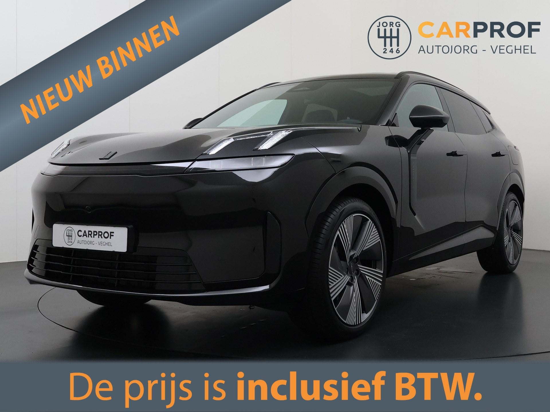 Lynk & Co 08 1.5 More Navigatie | Pano | 360 camera | 200 km, Auto's, Gebruikt, 4 cilinders, 2087 kg, Zwart