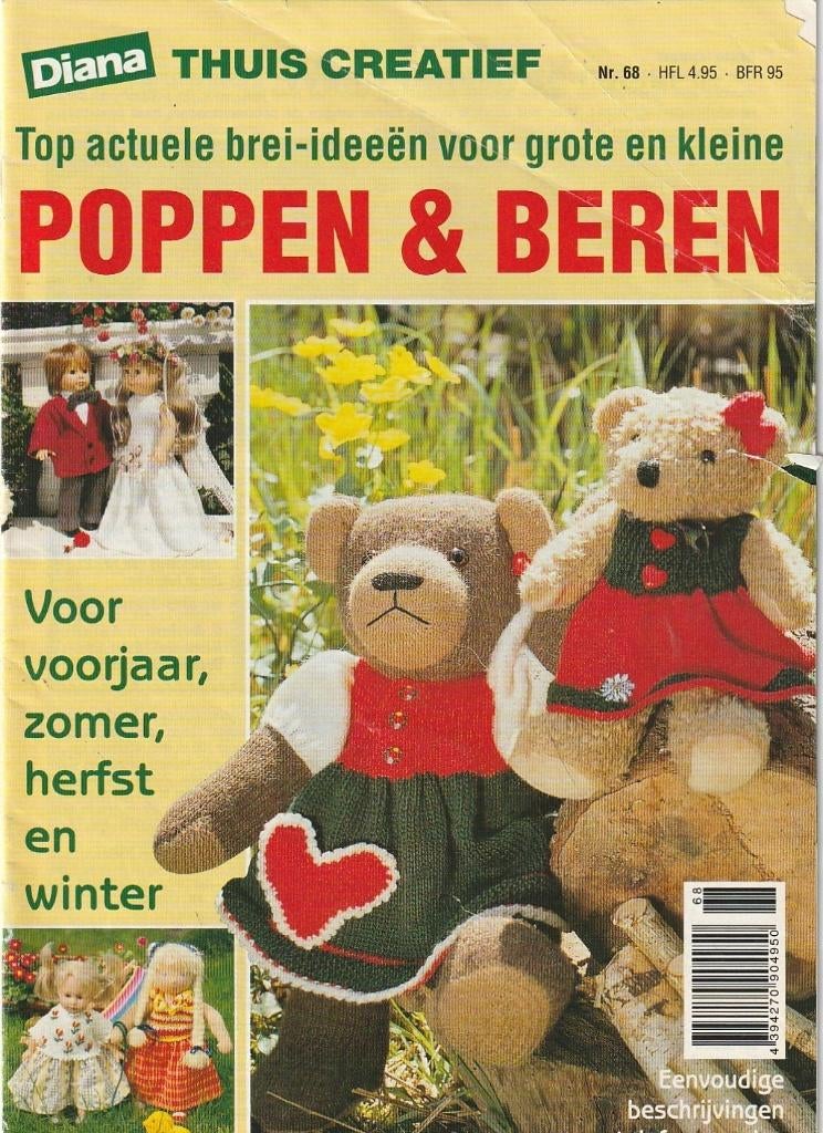 Poppen en Beren tijdschrift poppenkleertjes breien, Hobby en Vrije tijd, Verzenden, Gebruikt, Breien, Patroon of Boek