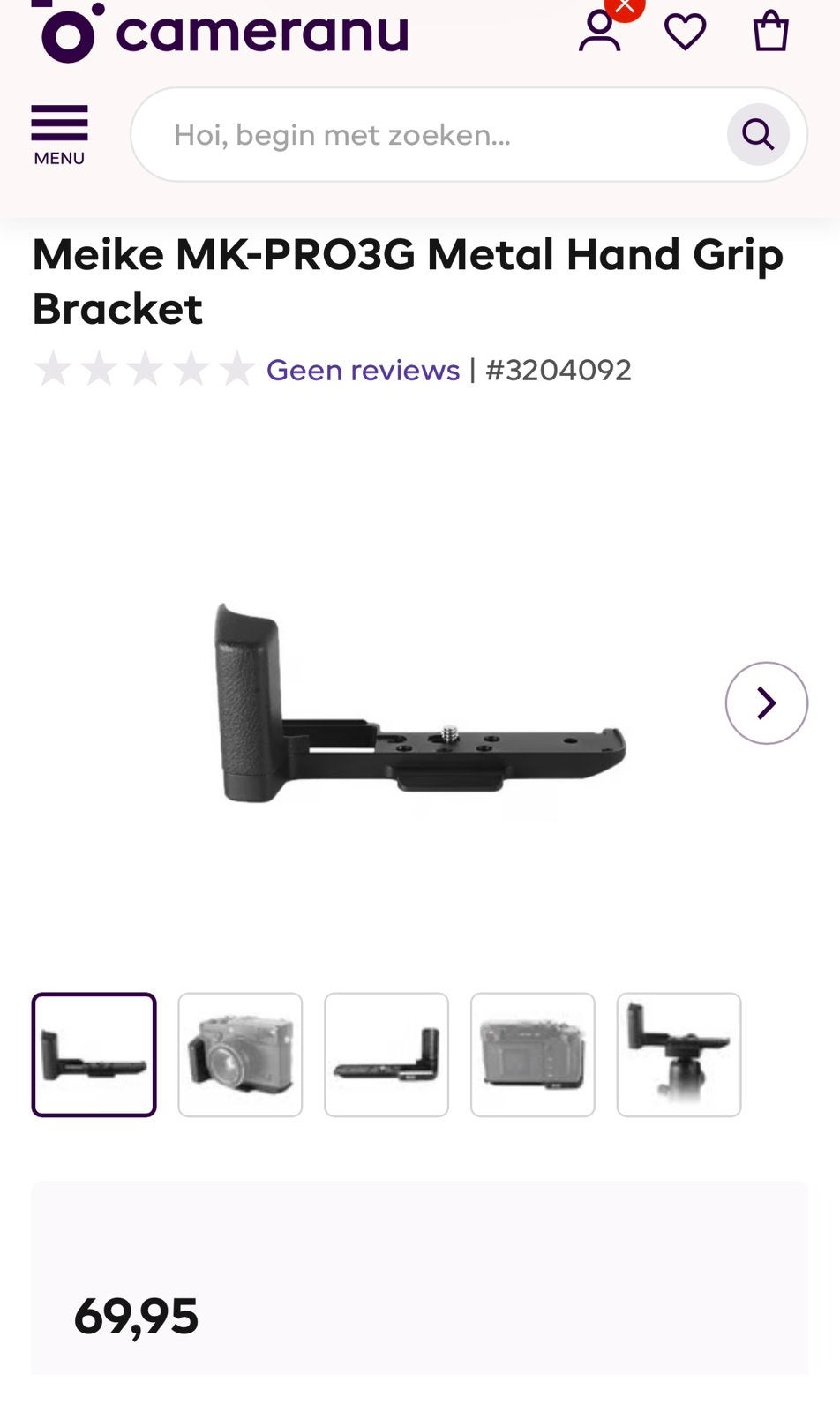 Grip voor Fujifilm X-Pro3, Meike, Overige typen, Ophalen of Verzenden, Nieuw