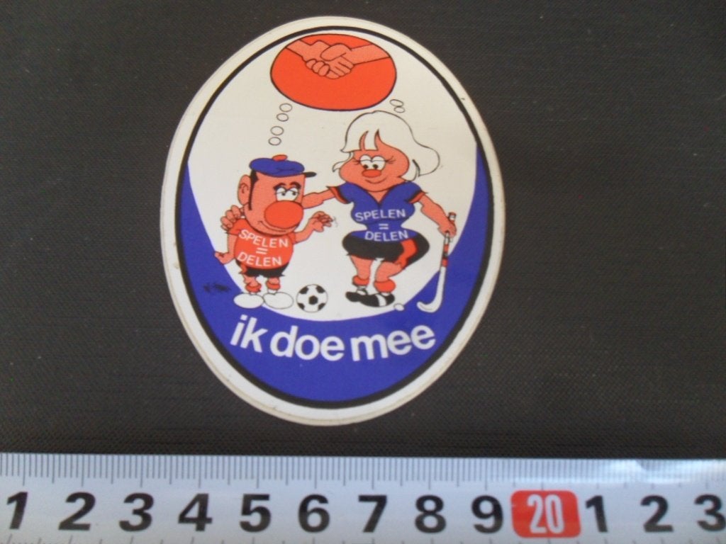 sticker spelen = delen sport voetbal hockey ik doe mee, Ophalen of Verzenden, Zo goed als nieuw