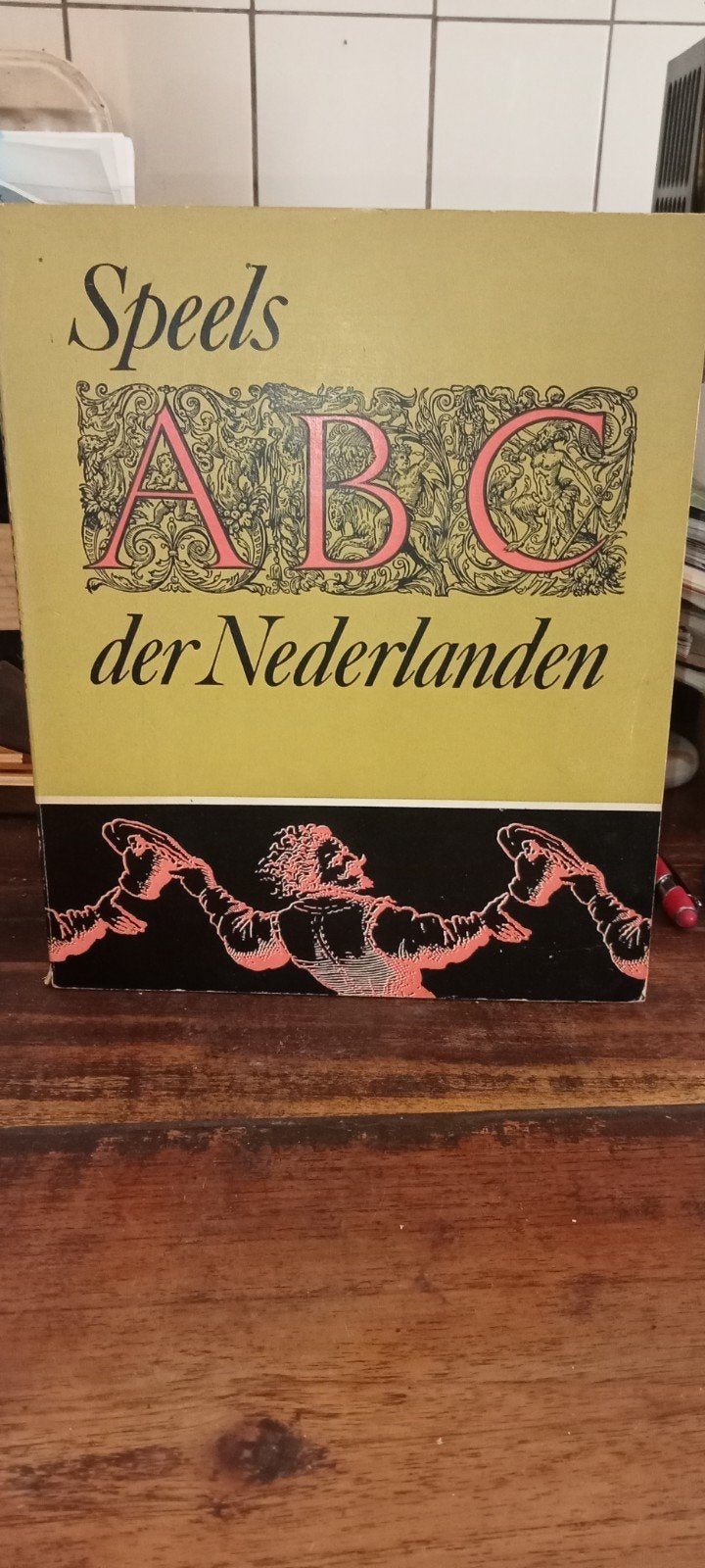 Speels ABC der Nederlanden - Boekenweek geschenk 1962, Ophalen of Verzenden, Gelezen, Gerrit Borgers, Karel Jonckheere, Chr. Leeflang & Aldert Witte