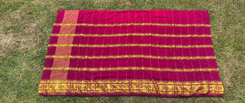 Songket, Maleis of Sumatraans, met ingeweven gouddraad, Ophalen of Verzenden