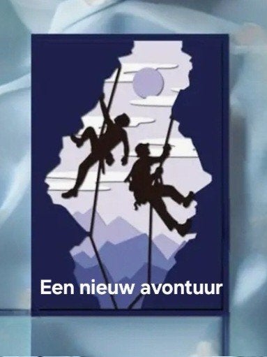 SNIJMAL  * NIEUW *, Hobby en Vrije tijd, Ophalen of Verzenden, Nieuw, Overige thema's, Pons of Mal