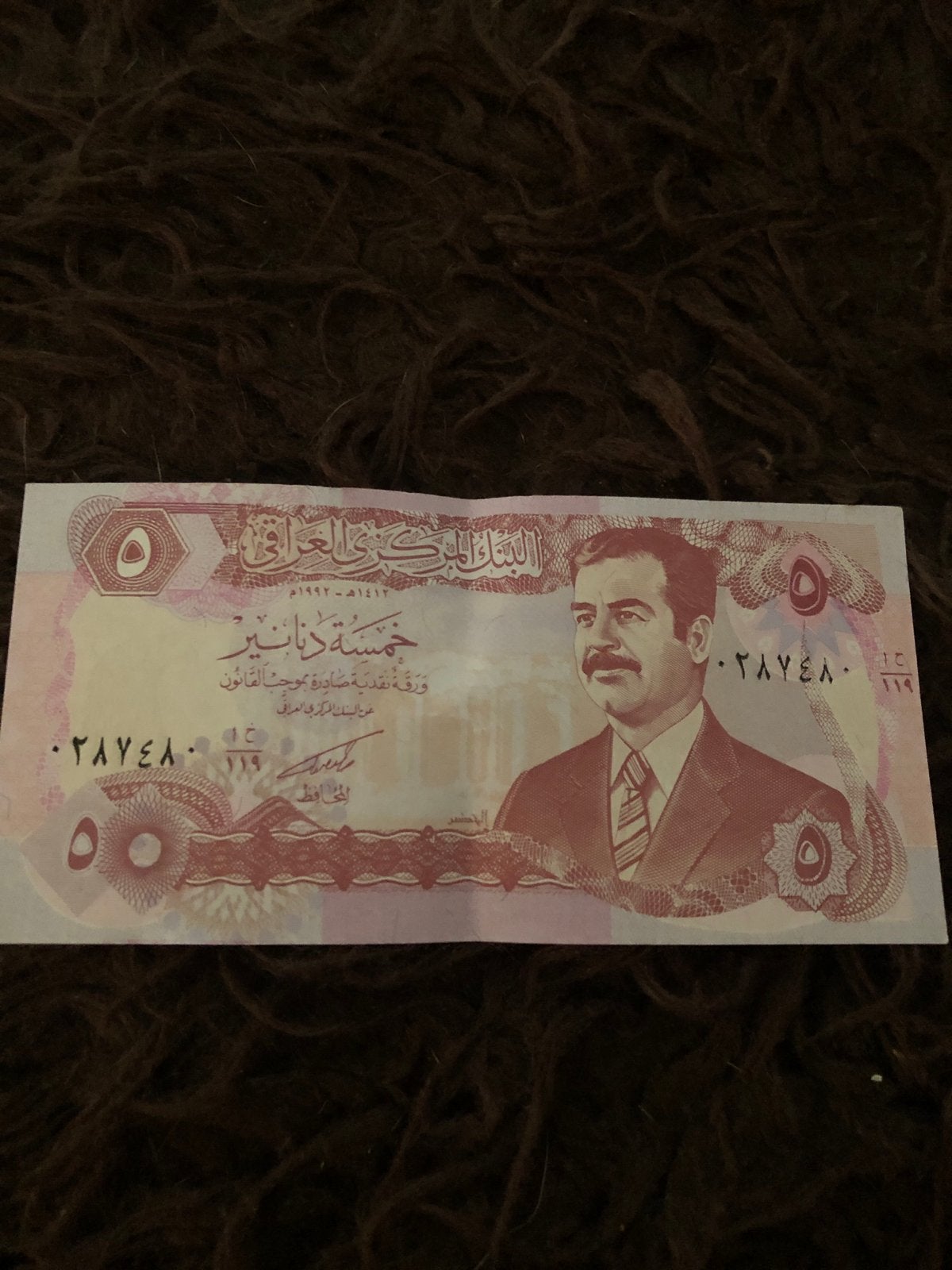Iraakse 5 Dinar bankbiljet met Saddam Hoessein, Ophalen of Verzenden, Midden-Oosten, Los biljet