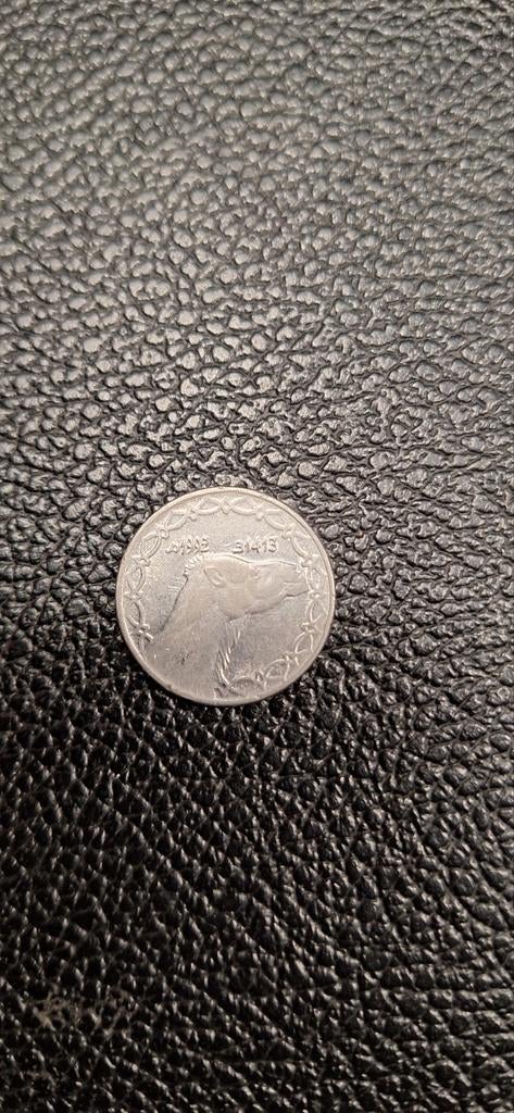 Algerije 2 dinar 1992, Ophalen of Verzenden, Overige landen