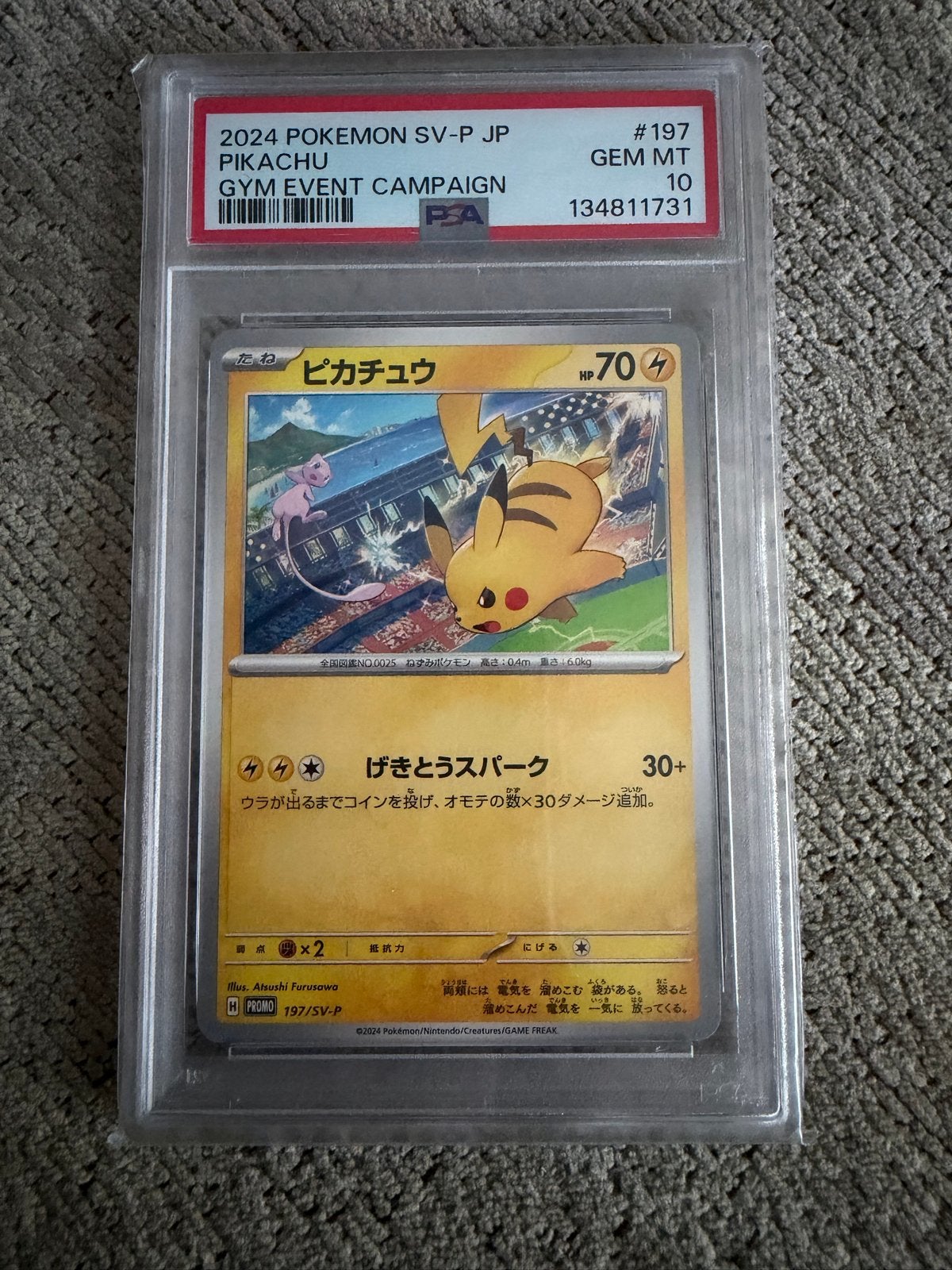 Pikachu Gym Event Campaign PSA 10 GEM MT Pokémon Kaart, Ophalen of Verzenden, Nieuw, Losse kaart