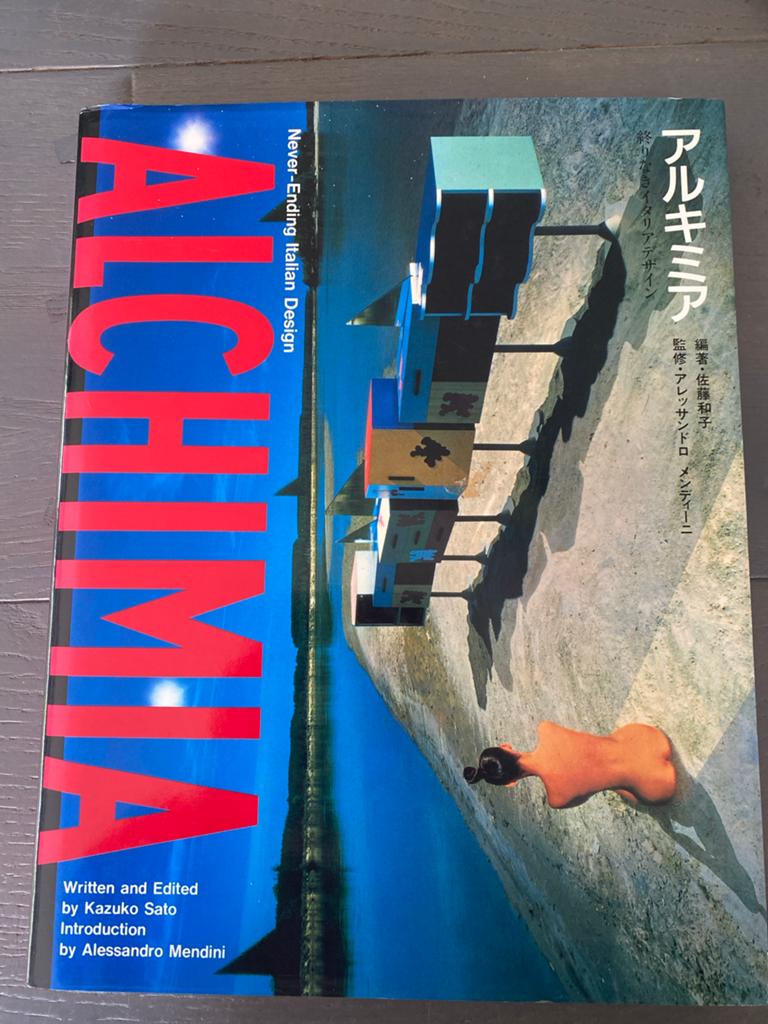 Alchimia: Never-Ending Italian Design - Kazuko Sato, Ophalen of Verzenden, Zo goed als nieuw, Architectuur algemeen