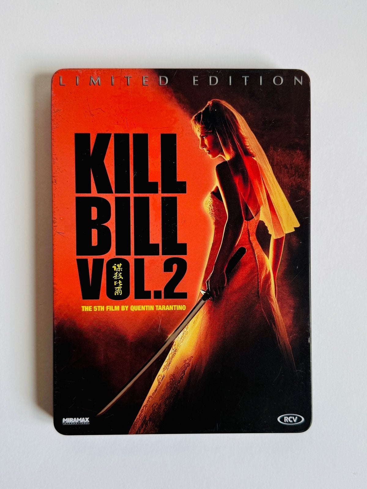 Kill Bill 2 – steelbook edition, Vanaf 16 jaar, Ophalen of Verzenden, Zo goed als nieuw, Overige genres