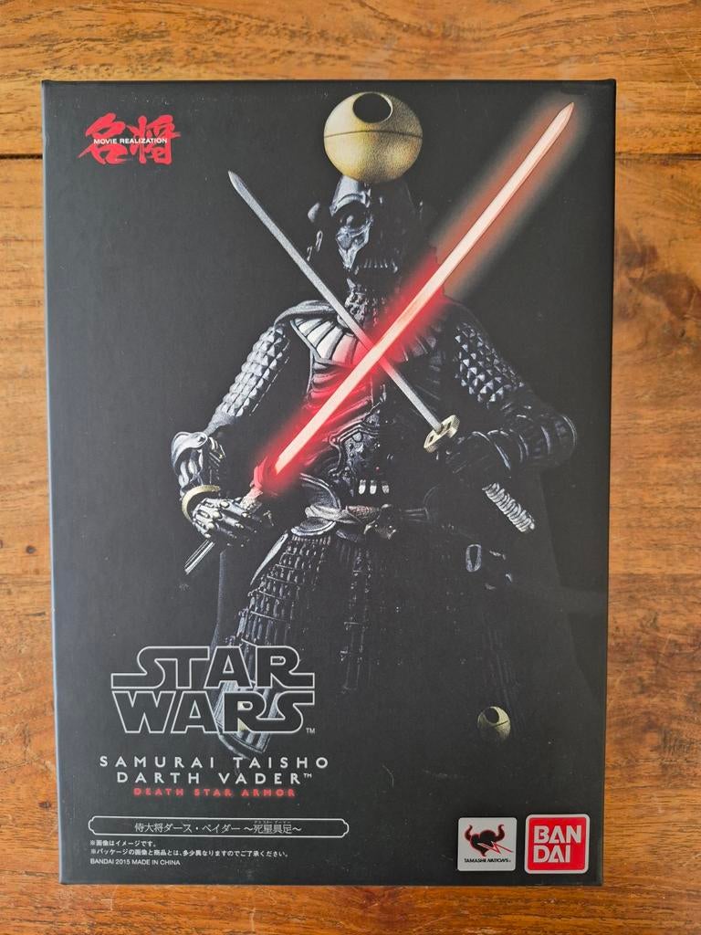 Bandai Star Wars Samurai Taisho Darth Vader Death Star Armor, Verzamelen, Star Wars, Ophalen of Verzenden