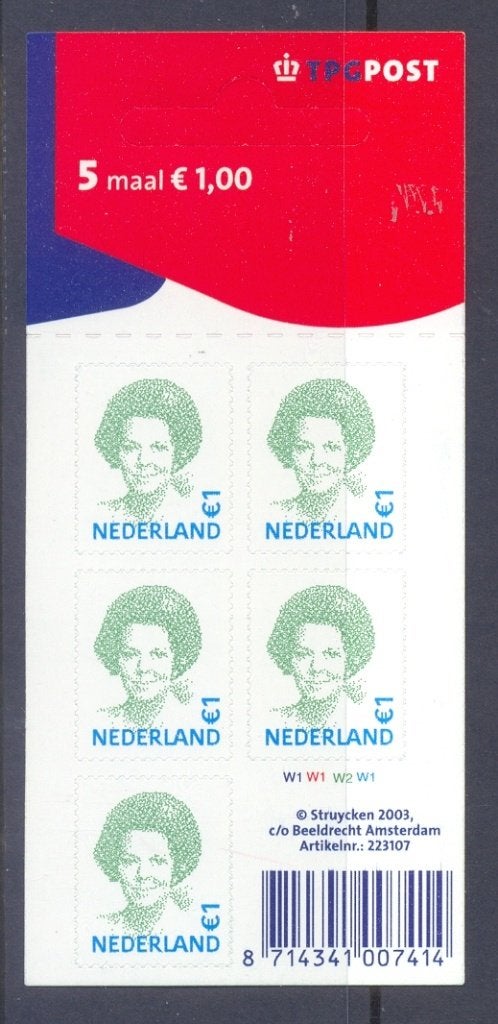 Hangkaartje 5x1,00 logo TPG dicht hangoog no Va2042, postfr, Ophalen of Verzenden, Postfris