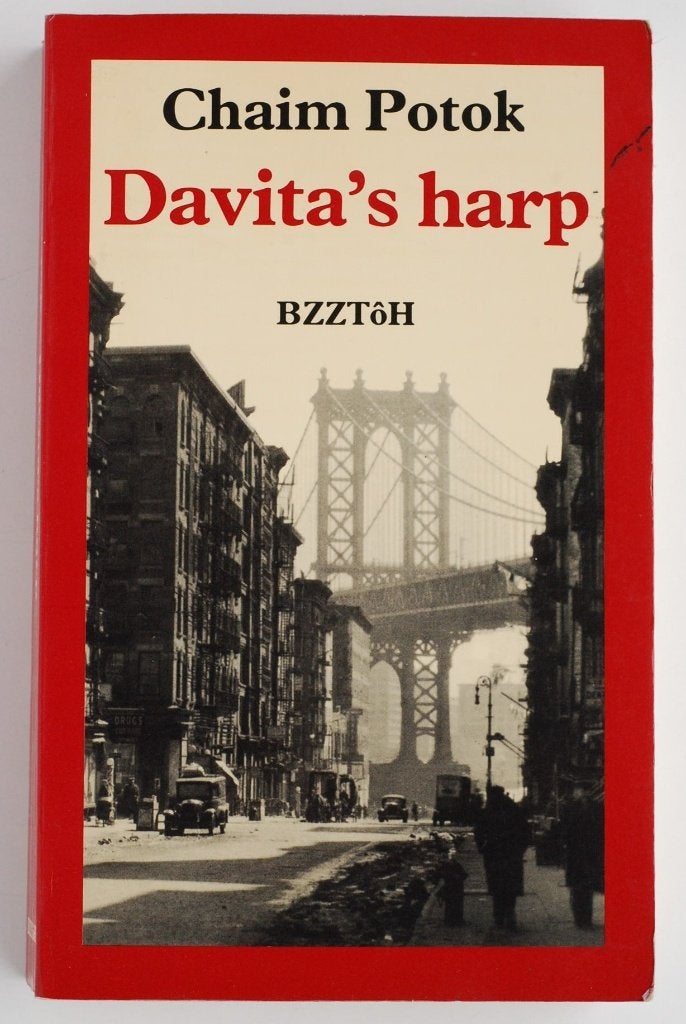 Davita's Harp - Chaim Potok 1988, Zo goed als nieuw, Amerika, Verzenden, Chaim Potok