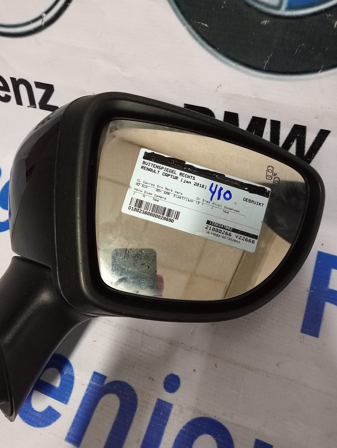 Renault Captur Buitenspiegel Rechts 2018, Gebruikt, -, Renault, -