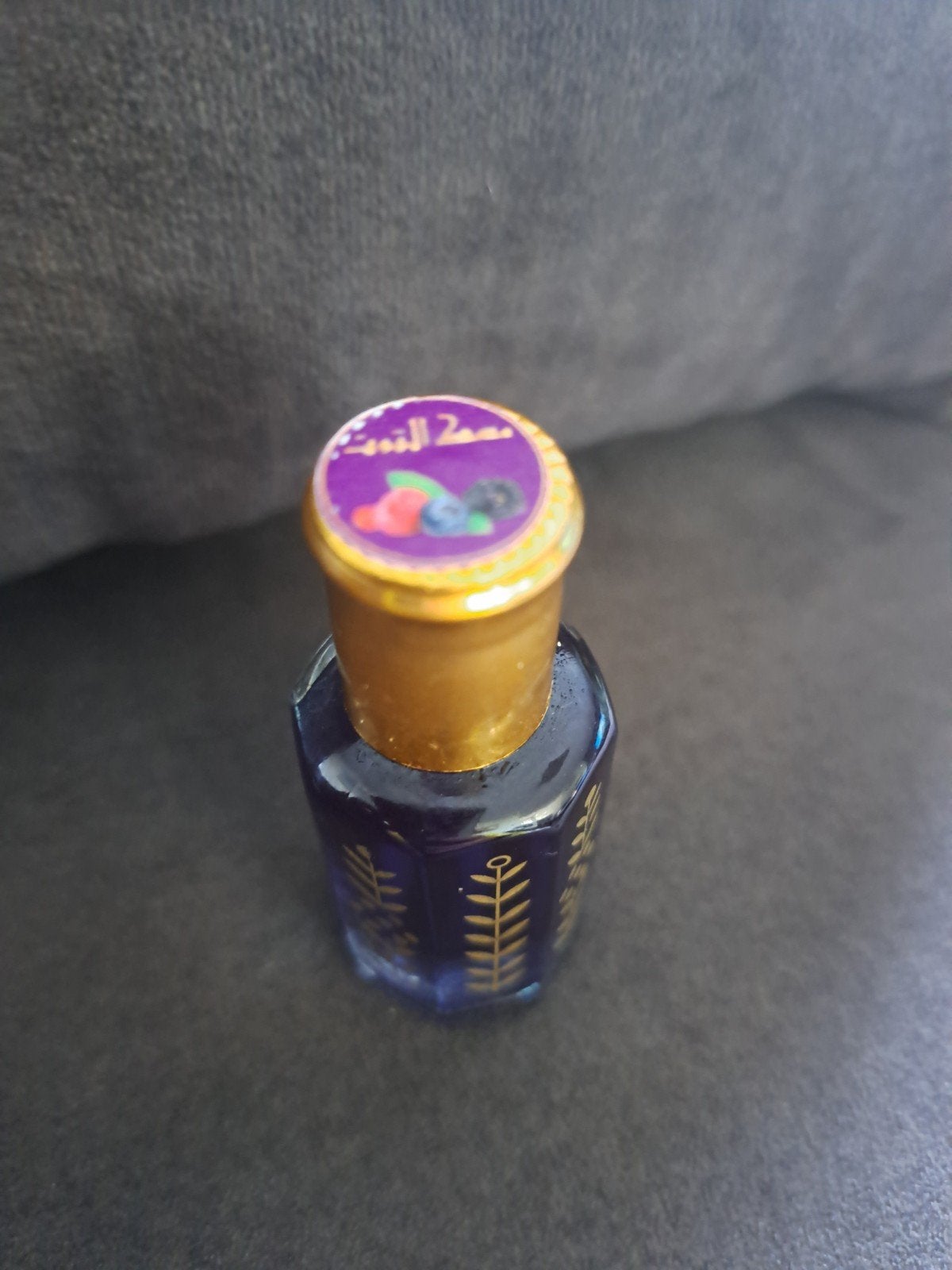 Arabische parfumolie - Oud geur, Ophalen of Verzenden