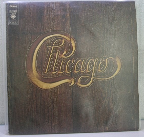 LP - Chicago - Chicago V - compl. met posters - 1972, LP, Gebruikt, Ophalen of Verzenden, Inclusief poster
