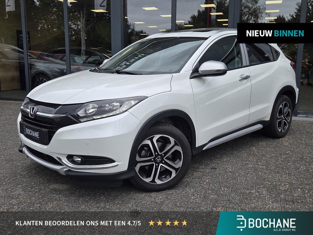Honda HR-V 1.5 i-VTEC Executive | Panoramadak | Automaat | N, Auto's, Honda, Met garantie (alle), Leder en Stof, Wit, Bedrijf