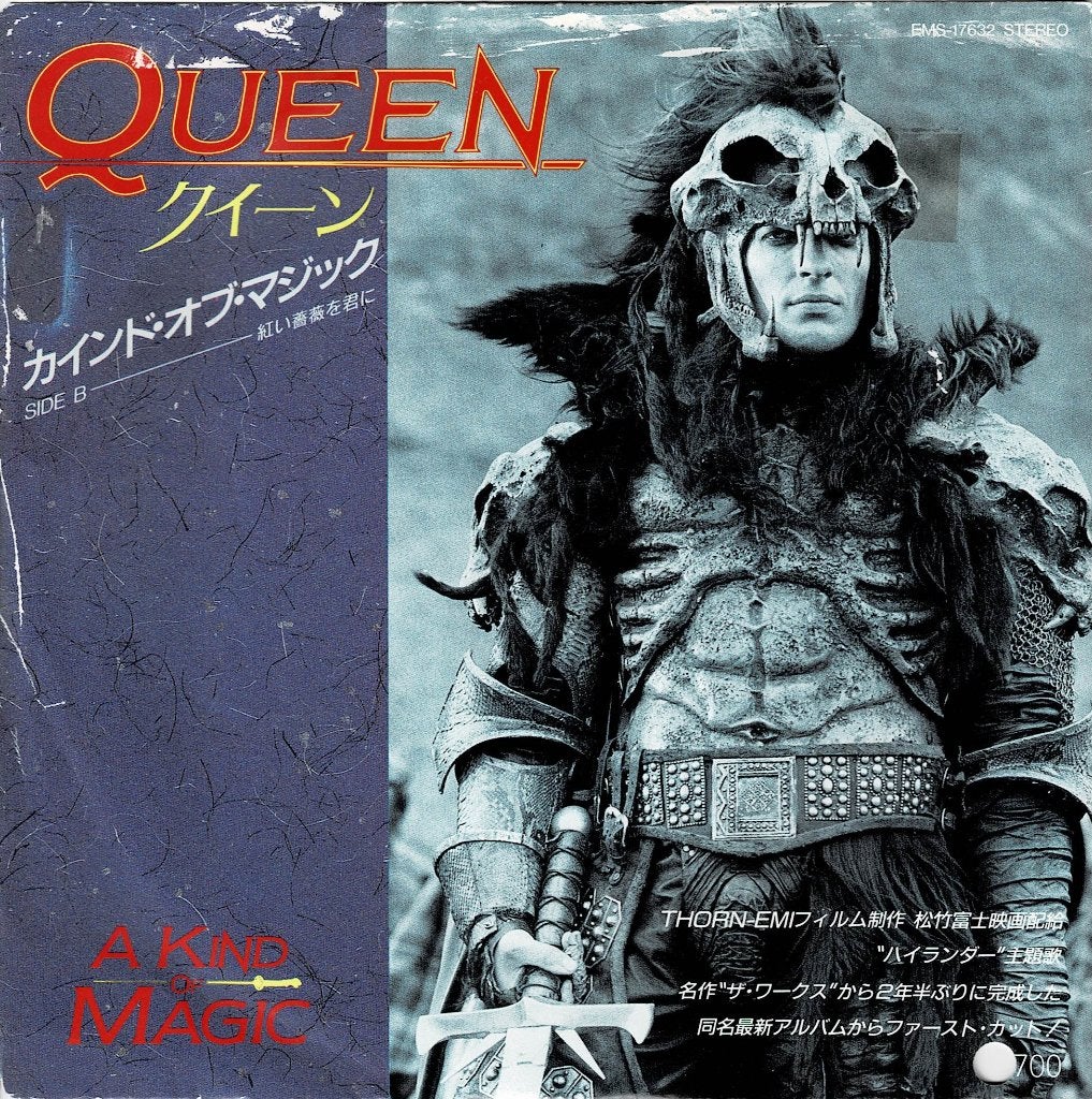 Queen ‎– A Kind Of Magic (Promo, Japan 1986), Gebruikt, Filmmuziek en Soundtracks, 7 inch, Ophalen of Verzenden