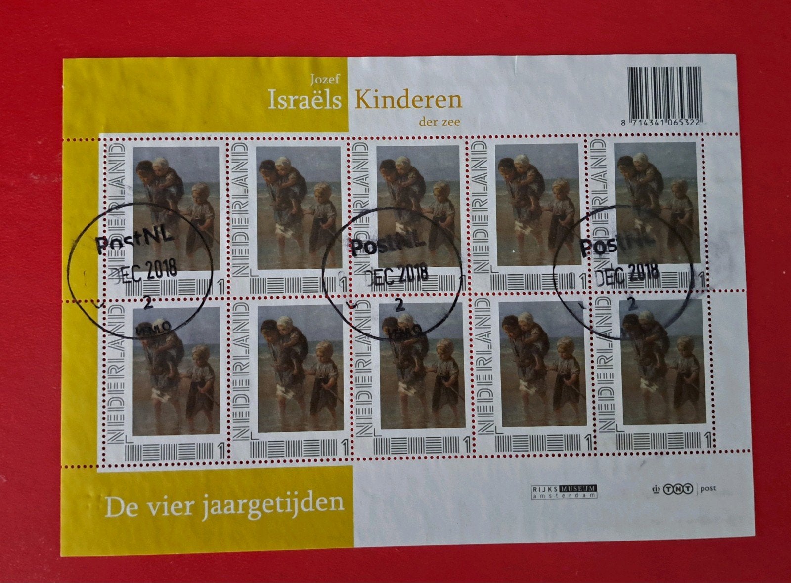 Mooi compleet vel persoonlijke postzegel Israels kinderen, Ophalen of Verzenden