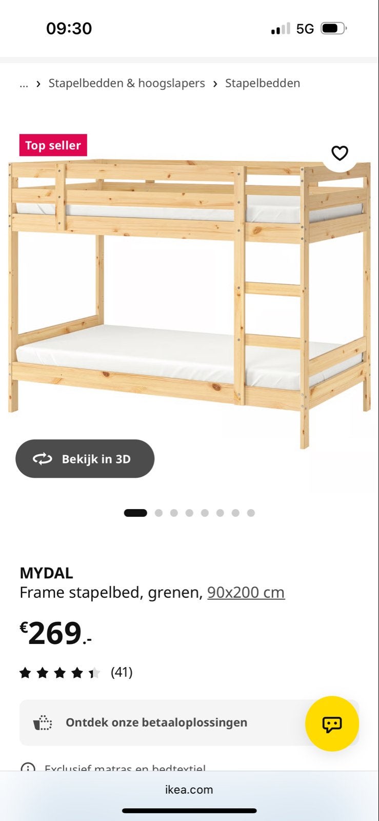 IKEA MYDAL Stapelbed met ÅFJÄLL matras (x2), 90x200 cm, Huis en Inrichting, 90 cm, 160 tot 180 cm, Tweepersoons, Ophalen of Verzenden