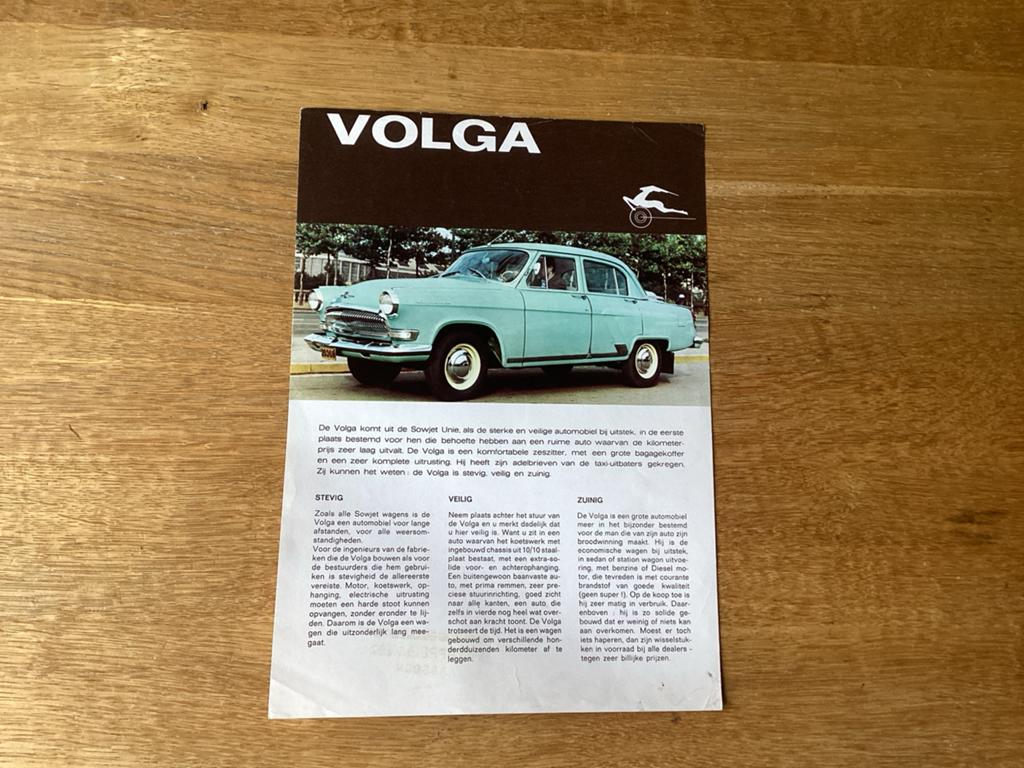 Volga Auto Brochure - Zeldzaam Collectersitem, Ophalen of Verzenden, Gelezen, Overige merken