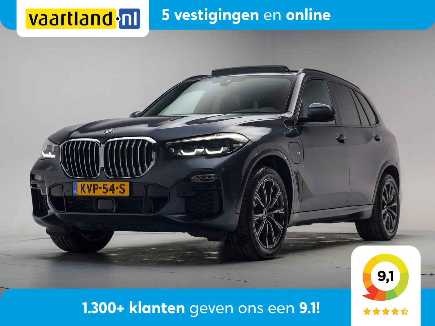 BMW X5 xDrive45e M Sport High Executive [ Panorama Stoelvent, Auto's, Gebruikt, X5, 394 pk, Automatische klimaatregeling