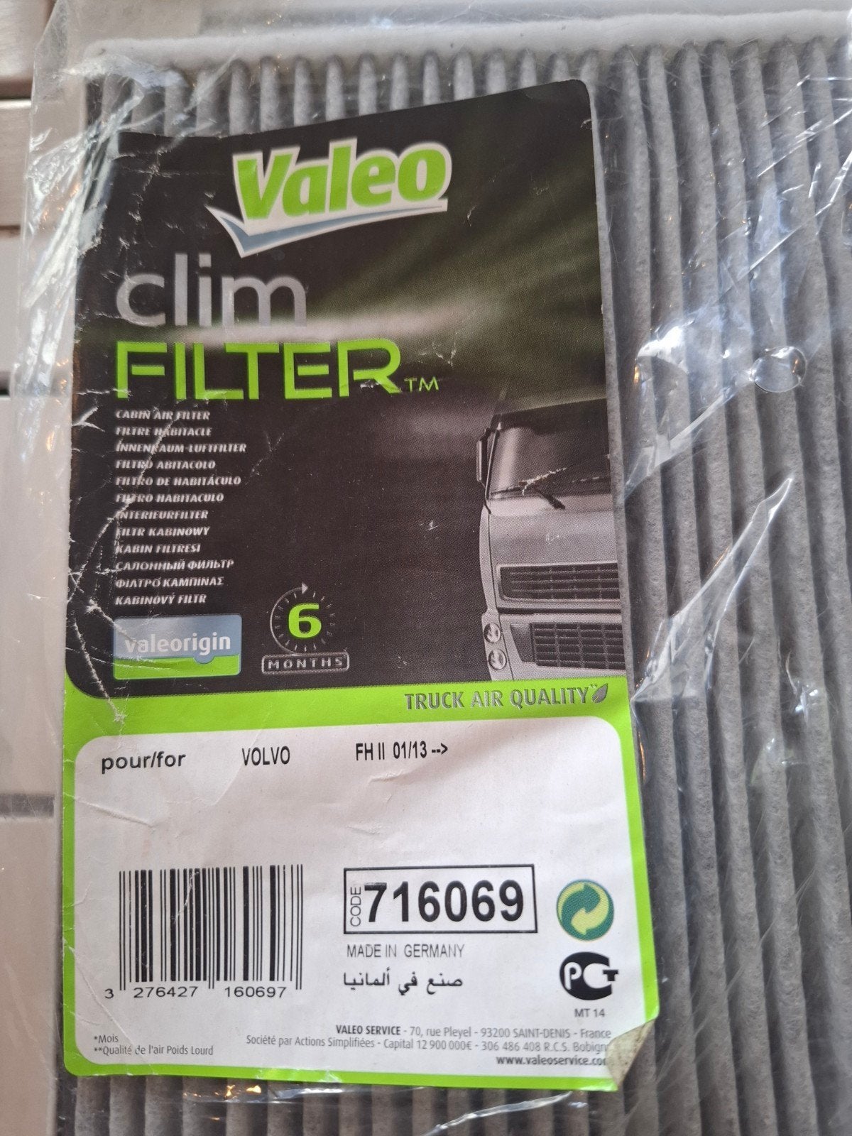 Nieuw Valeo ClimFilter Interieurfilter (Actieve Koolstof), Ophalen of Verzenden, Nieuw, Volvo