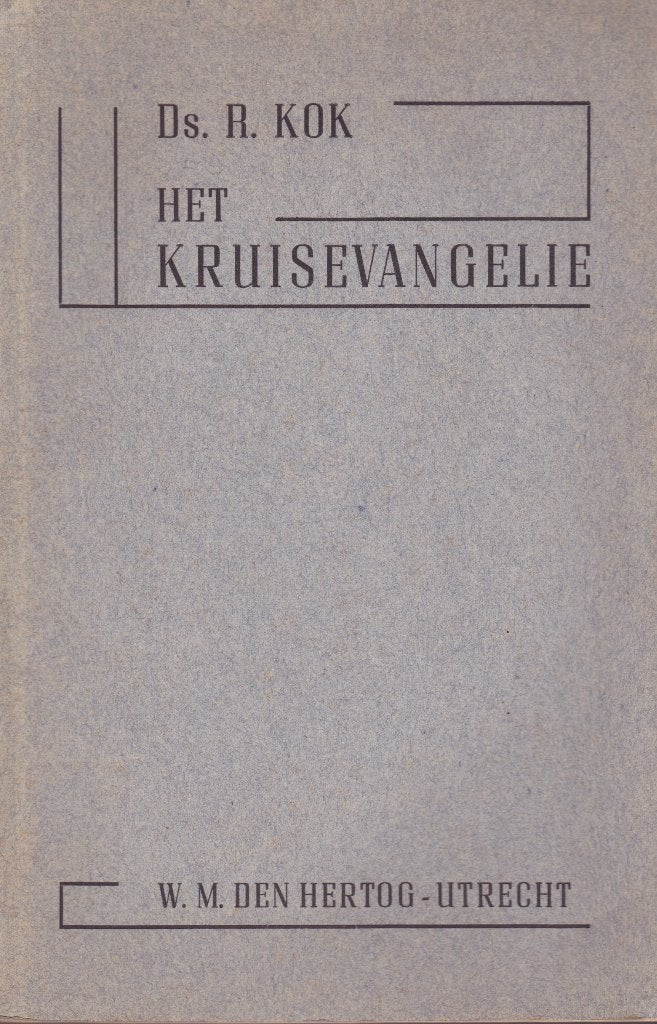 Ds.R.Kok - HET KRUISEVANGELIE, Boeken, Ophalen of Verzenden, Gelezen