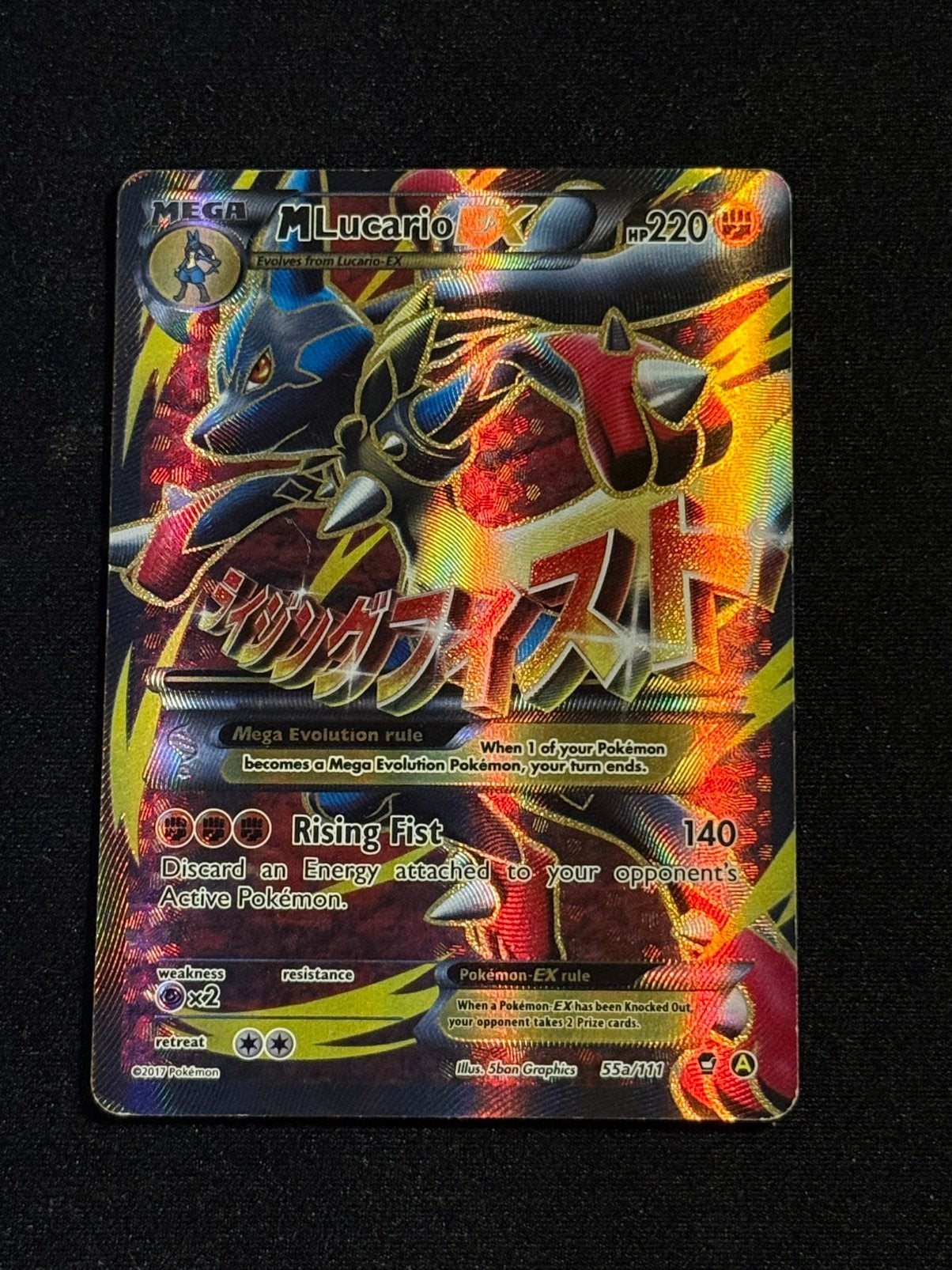 M Lucario EX 55a, Ophalen of Verzenden, Losse kaart