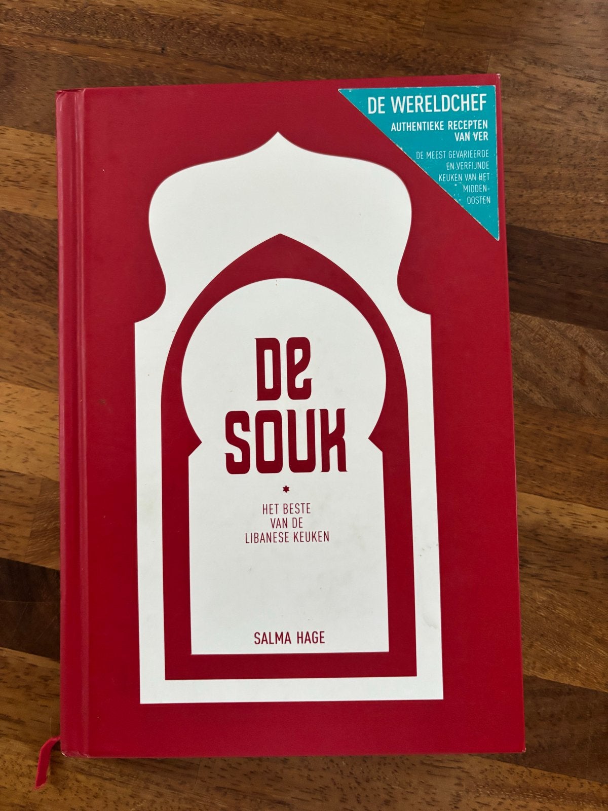 De Souk: Het beste van de Libanese keuken - Salma Hage, Boeken, Ophalen of Verzenden, Zo goed als nieuw, Midden-Oosten en Marokko