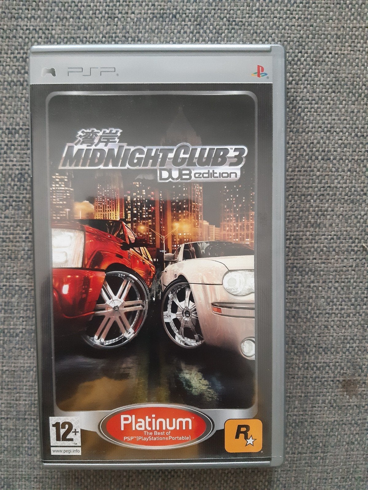 Psp spellen, 1 speler, Ophalen of Verzenden, Zo goed als nieuw, Vanaf 3 jaar