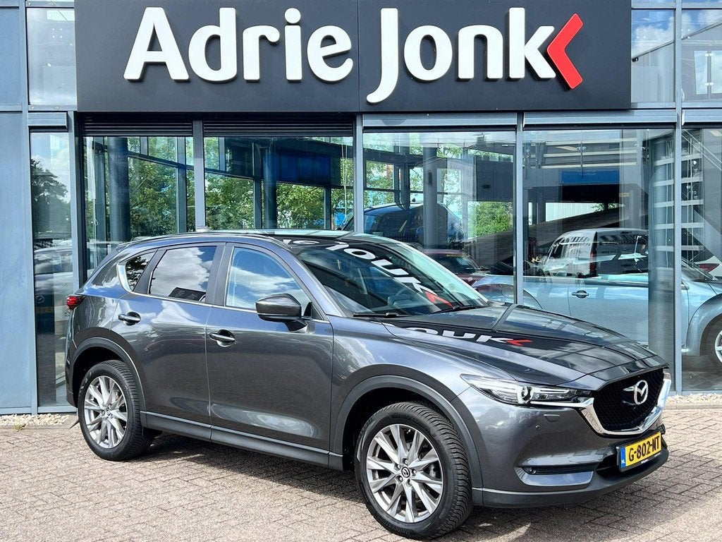 Mazda CX-5 2.0 SkyActiv-G 165 Sport Selected AUTOMAAT | TREK, Auto's, Mazda, 1998 cc, 4 cilinders, 2000 kg, Origineel Nederlands