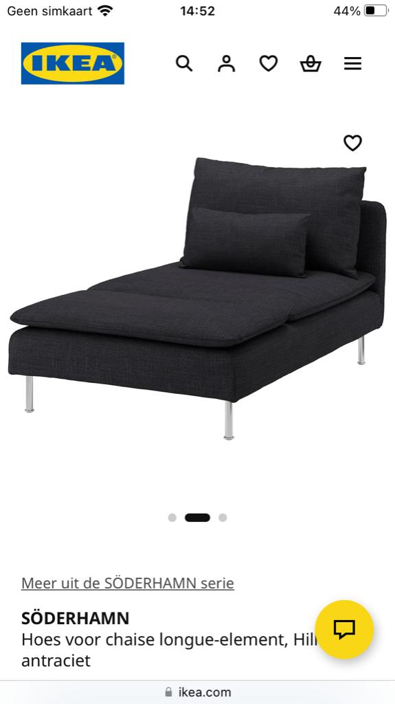 SÖDERHAMN Hoes NIEUW voor chaise longue Hillared antraciet, Eenpersoons, Nieuw, Ophalen of Verzenden, Minder dan 150 cm