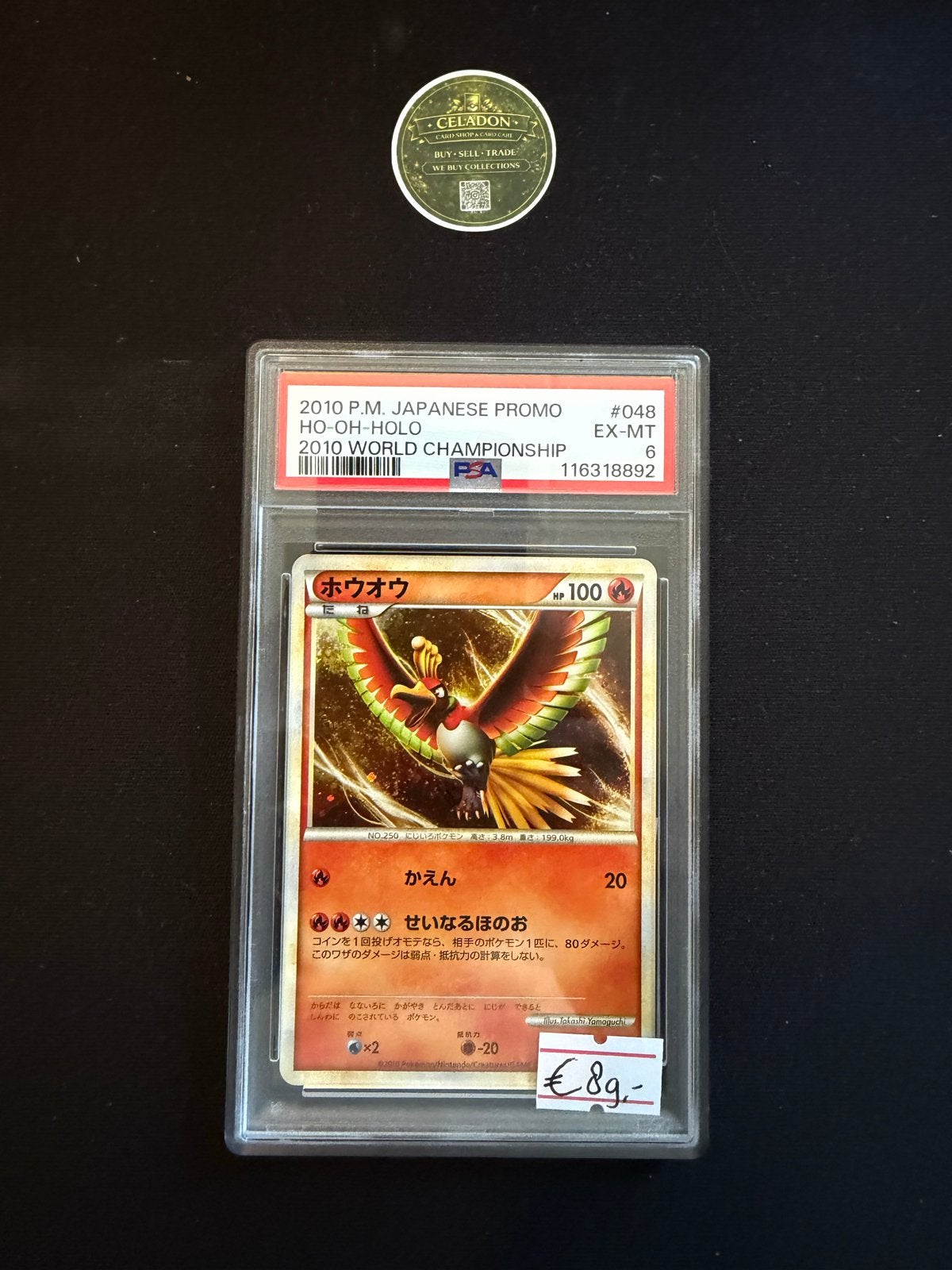 Ho-Oh Holo 2010 World Championship PSA 6 Pokémon Kaart, Ophalen of Verzenden, Zo goed als nieuw, Losse kaart, Foil