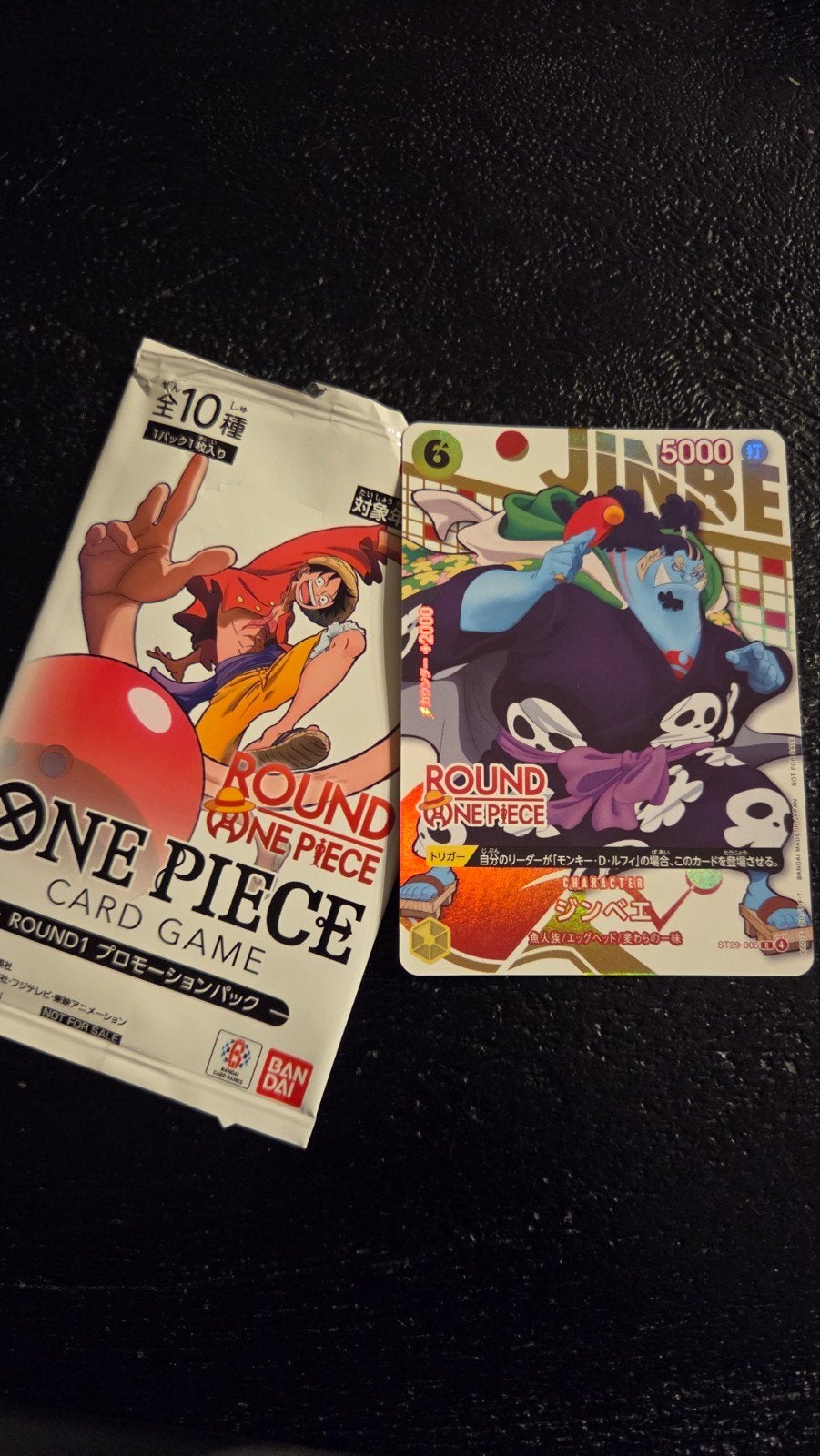 One Piece Round One Jinbei Kaart - Promo Kaart, Ophalen of Verzenden, Nieuw
