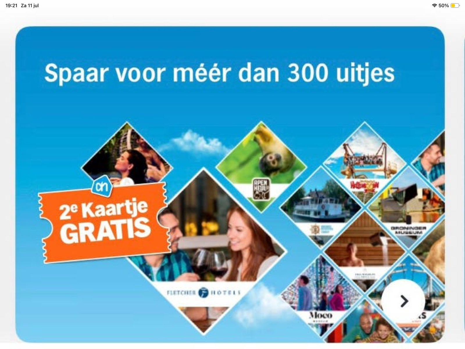 Uitjes zegels AH digitaal 2e kaartje gratis- € 0,40 pkrt KWF, Ophalen of Verzenden, Winkel, Super of Benzinepomp, Volle spaarkaart