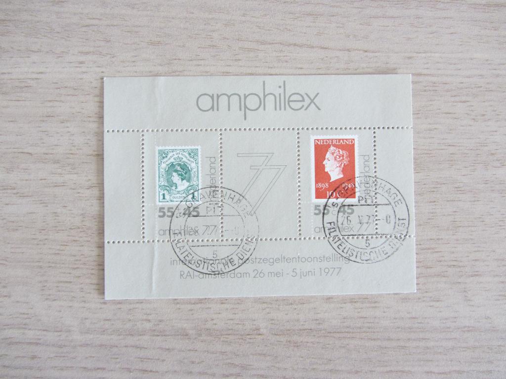Amphilex 1977, Ophalen of Verzenden, Na 1940, Gestempeld