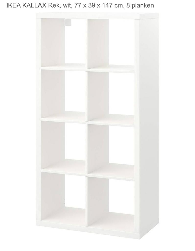 IKEA kalax kast, Huis en Inrichting, Kasten | Boekenkasten, Ophalen of Verzenden, Zo goed als nieuw, 25 tot 50 cm
