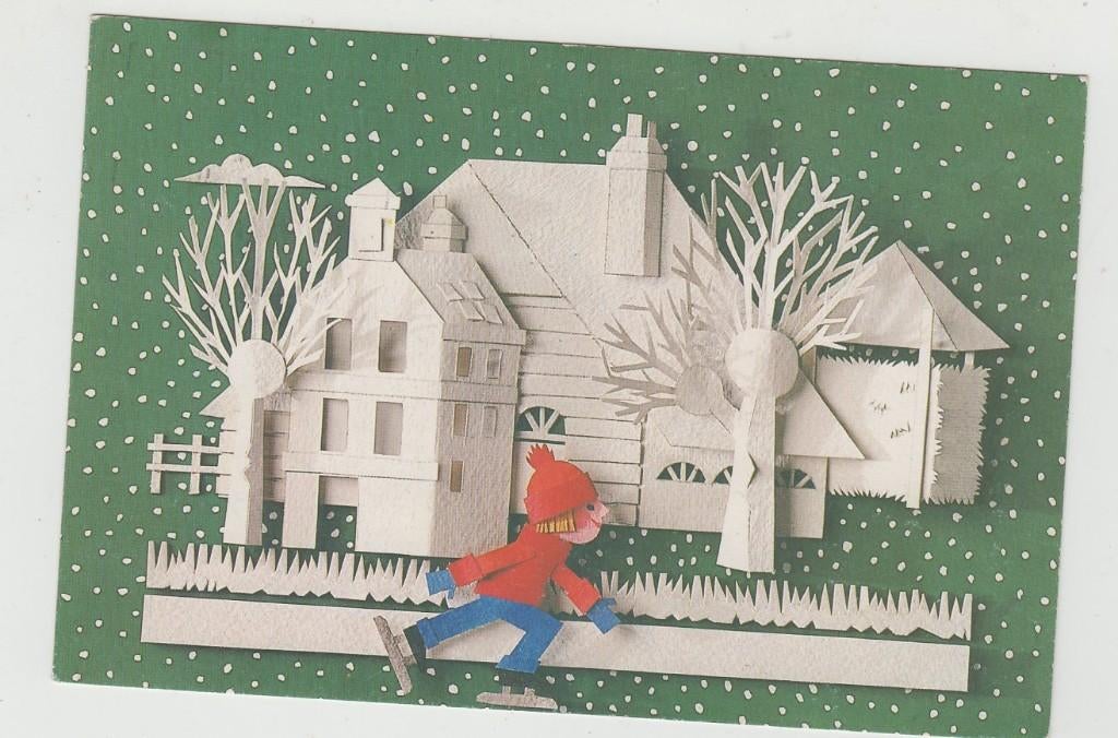Knipkunst Knipwerk Schaatsen Boerderij Ontwerp J.v.d. Boom, Verzamelen, Ophalen of Verzenden, 1980 tot heden, Gelopen, Overige thema's