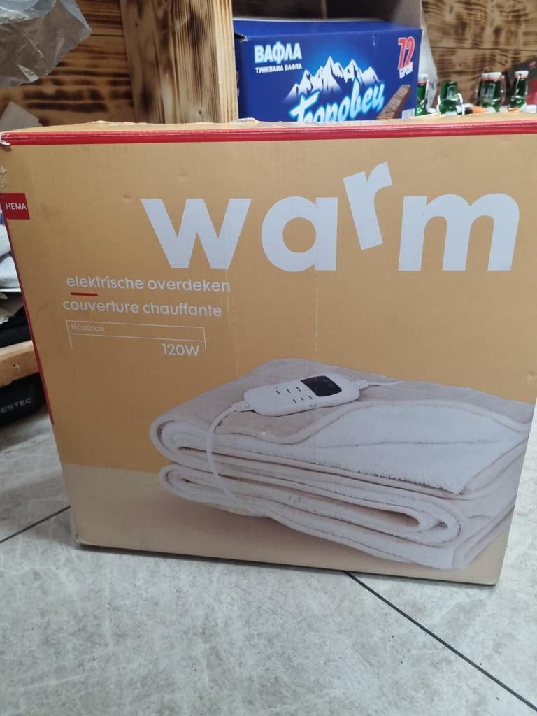 Elektrische deken - HEMA Warm, Huis en Inrichting, Eenpersoons, Beige, Nieuw, Ophalen of Verzenden