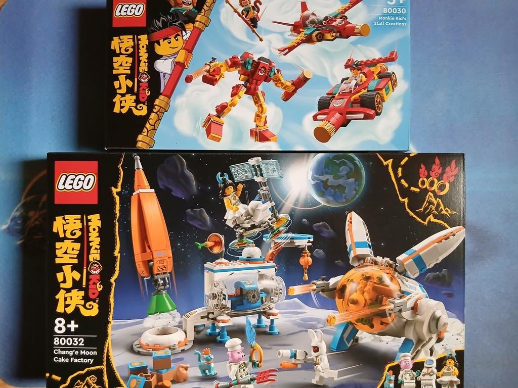 Lego 80032 Monkie Kid maantaartfabriek of 80030 vanaf €25,, Ophalen, Nieuw, Complete set, Lego