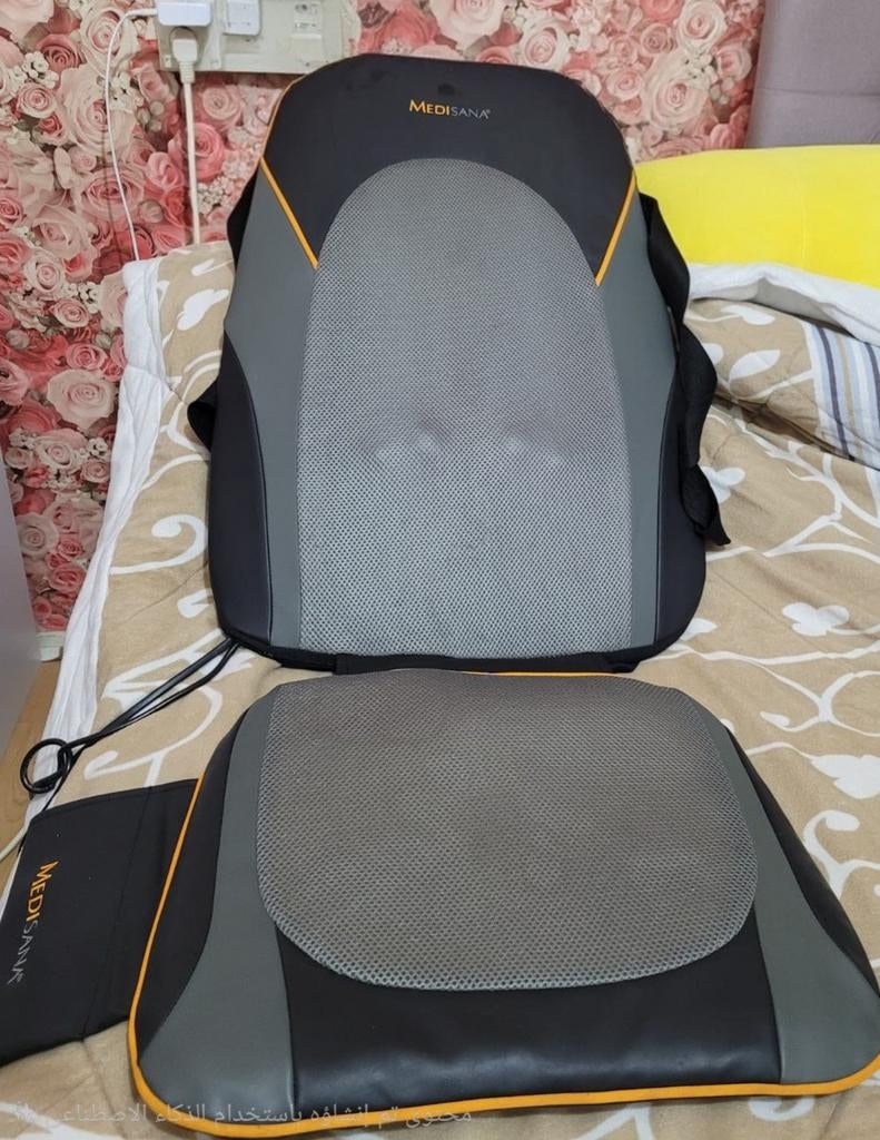 massagekussen / massagemat met rug- en zitfunctie, Ophalen of Verzenden, Zo goed als nieuw, Massagestoel of Kussen