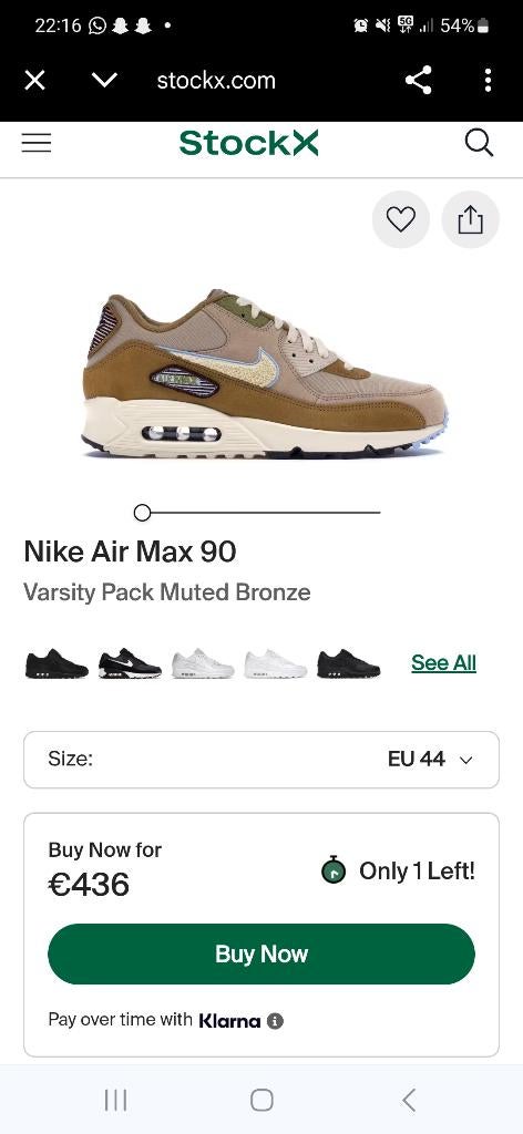 Nike Air Max 90 PREMIUM Varsity Pack Muted Bronze rare!, Overige kleuren, Nike, Nieuw, Ophalen of Verzenden