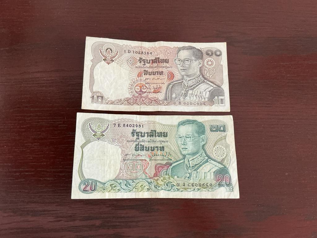 Thailand, 10 en 20 Baht,zie foto’s, Postzegels en Munten, Bankbiljetten | Azië, Ophalen of Verzenden, Zuidoost-Azië