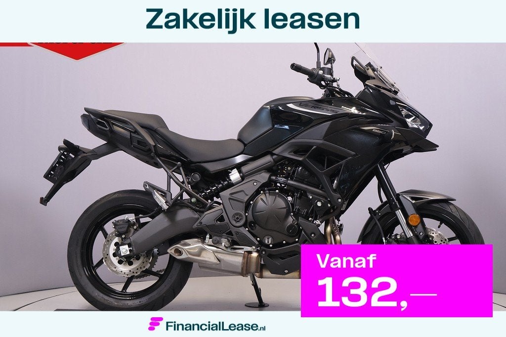Kawasaki Versys 650, Bedrijf, Toermotor
