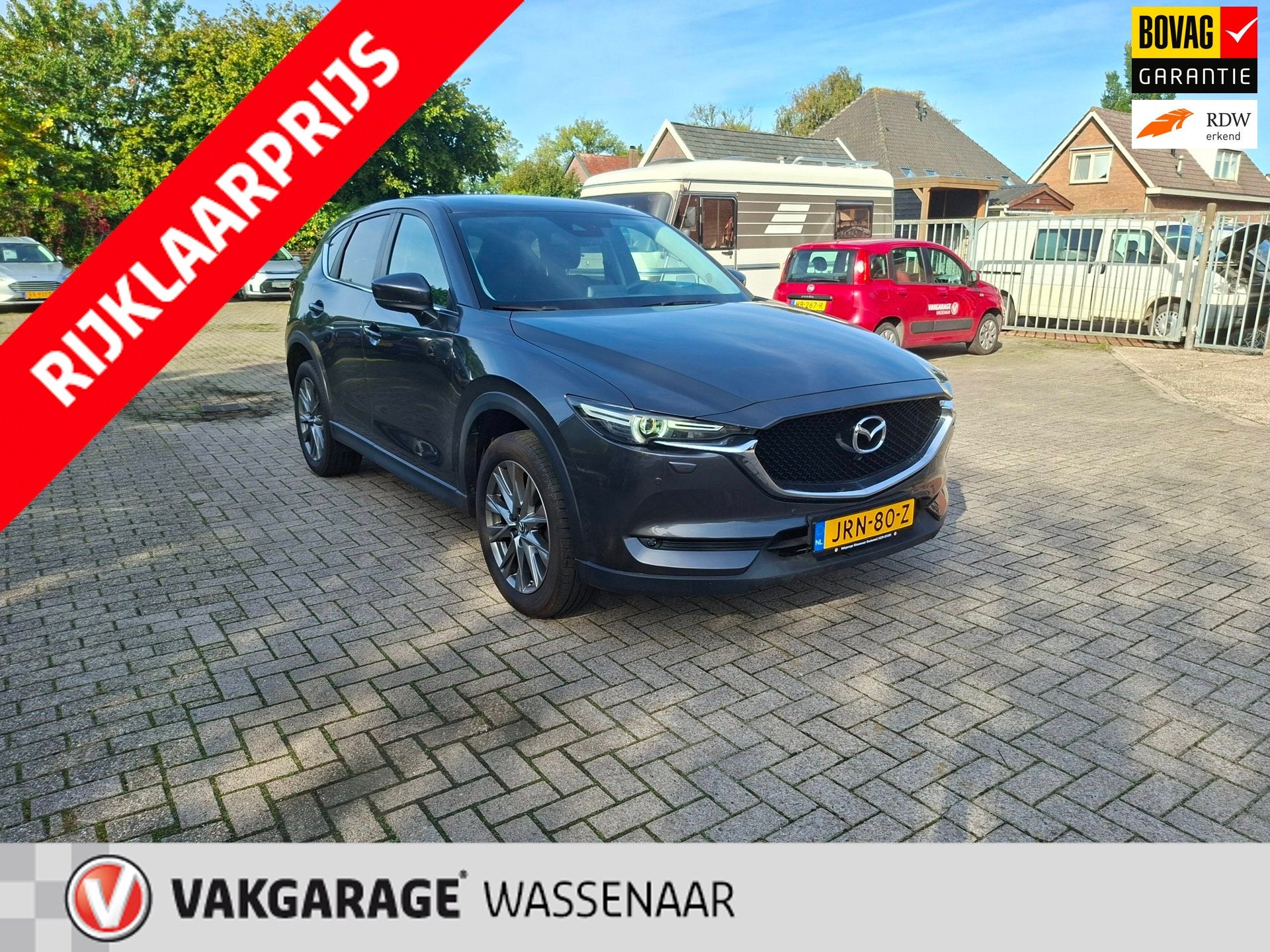 Mazda CX-5 2.5 SkyActiv-G 194 pk automaat trekh head up disp, Auto's, 1490 kg, Gebruikt, Euro 6, 4 cilinders