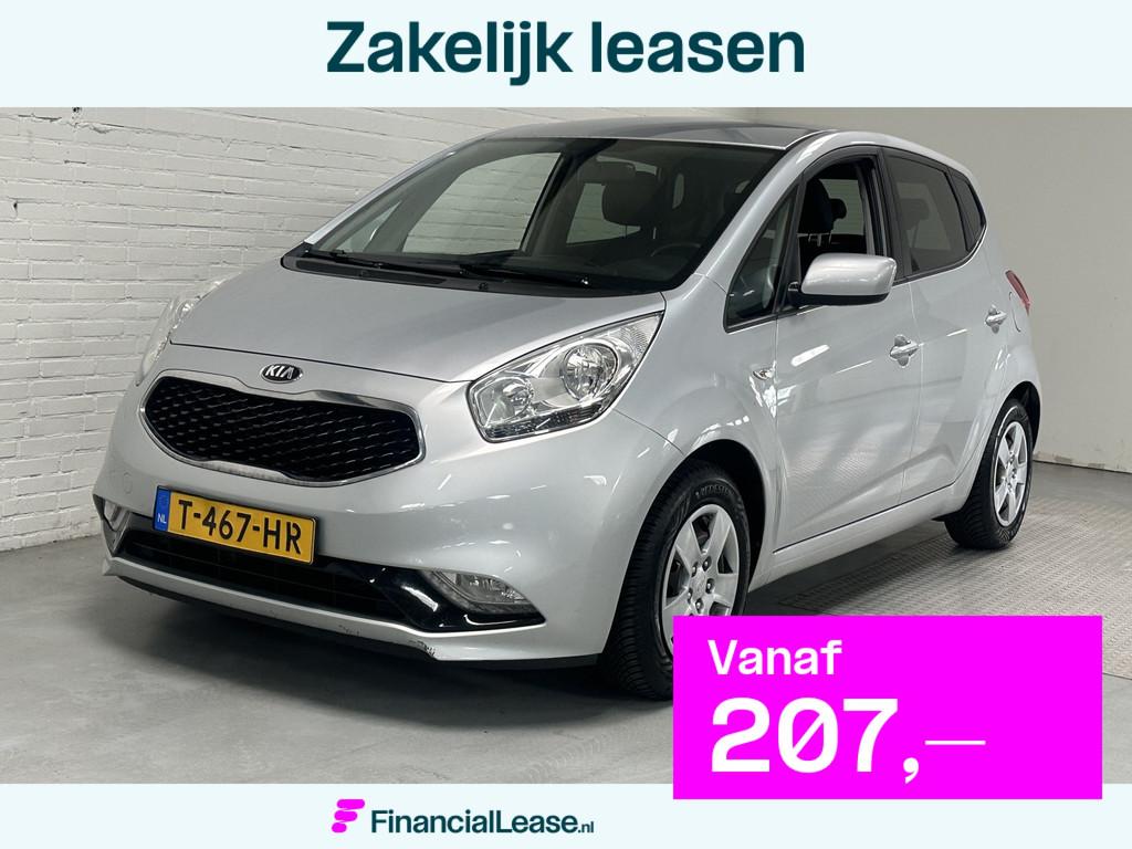 Kia Venga 1.6 CVVT DynamicPLusLine CLIMA / CRUISE / CEMERA /, Auto's, Kia, Bedrijf, Lease, Financial lease, Venga, ABS, Achteruitrijcamera